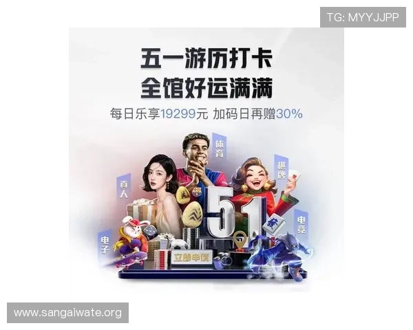 PG娱乐真人手机版最新版本上线，丰富游戏内容带来极致娱乐享受