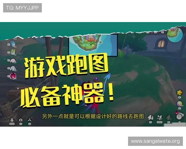 娱乐网站首页快速导航，帮助玩家轻松找到最热门的游戏资源和最新活动